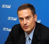 Roberto Ramos
